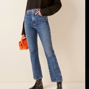 Agolde Pinch Waist High Rise Kick Flare in Sound